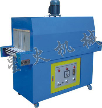 BSE-4825恒温收缩包装机